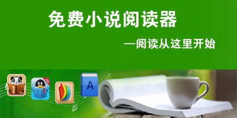 雅博体育官网登录